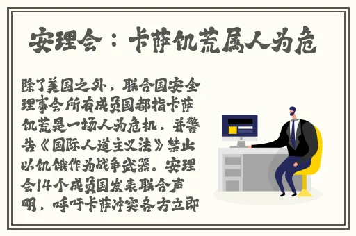 樱桃tv在线观看视频