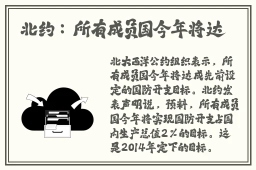 嫩白BBwBBwBBWBBw